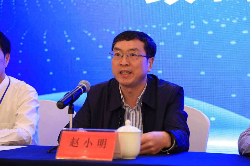 赵小明出席省真空装备产业技术联盟成立仪式